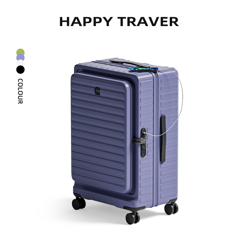 多功能扩展大容量行李箱侧开盖