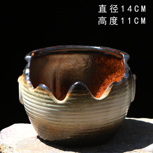 进口多肉陶瓷大口径窑变绿植个性创意花流釉组合盆栽室内花盆包邮