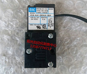 MAC电磁阀45A-AA1-DDAA-1BA，45A-BA1-DDAA-1BA 进口拆机件！