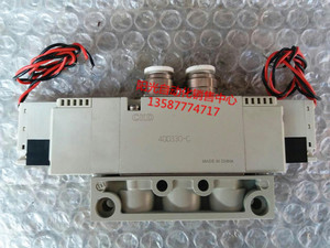 正品CKD电磁阀4GD330-C8-C-3，新的无外盒包装，原装正品！