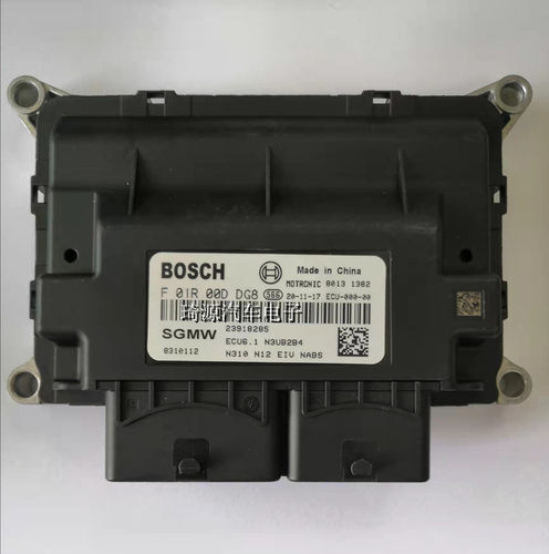 五菱宏光荣光F01R00DDG8/23918285 ECU6.1 N3UB2B4发动机电脑板