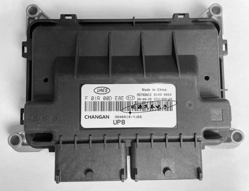 国六长安汽车发动机行车电脑板F01R00DE8E 3600010-YJ66 ECU模块
