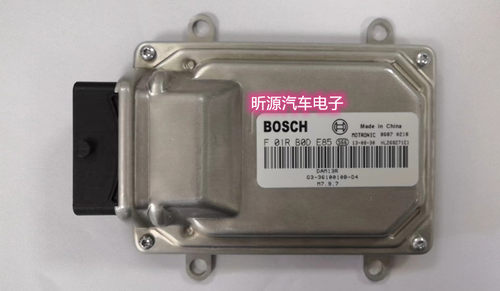 ECU电路板 长安发动机电脑 F01RB0DE85 F01R00DE85 3600010-AJ06