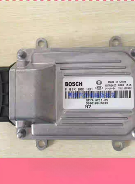 东风汽车动机电脑板ECU 行车电脑板F01RB0DH31 3600100-KA33
