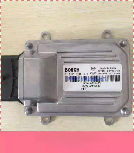 东风汽车动机电脑板ECU 行车电脑板F01RB0DH31 3600100-KA33