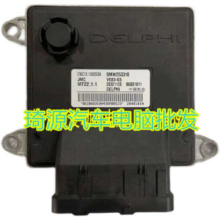 适用于全顺发动机电脑板 CN6C15 12A650EA SMW253310 B6001811