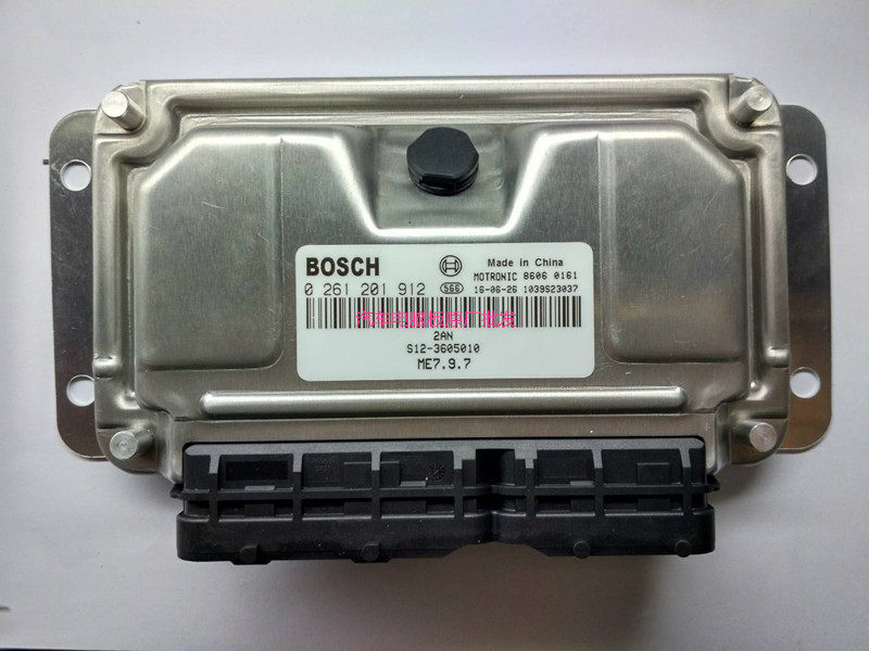 厂家实拍奇瑞A1发动机电脑板ECU 0261201912/S12-3605010全新包邮