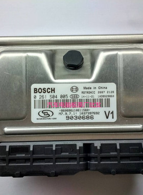 别克凯越1.6汽车电发动机电脑板ECU 0261S04005 /9030686/9025067
