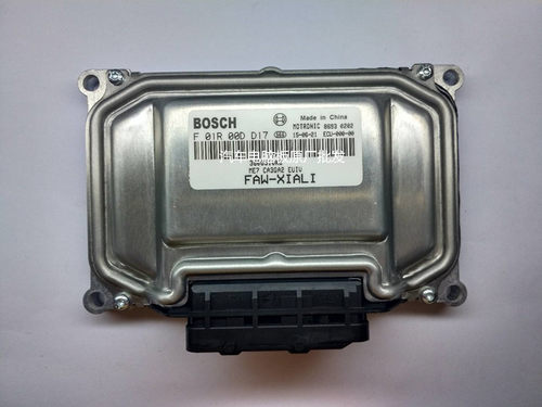 夏利N3汽车发动机电脑板ECU F01R00DD17 3808510K6 全新