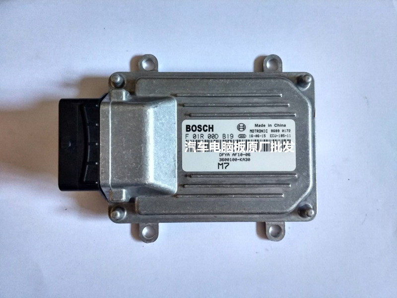 厂家实拍东风小康K07发动机电脑版F01R00DB19/3600100-KA30