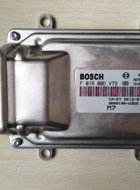 F01R00DV79 B0DV79 3600100-W3GS长安跨越/东风小康发动机电脑板