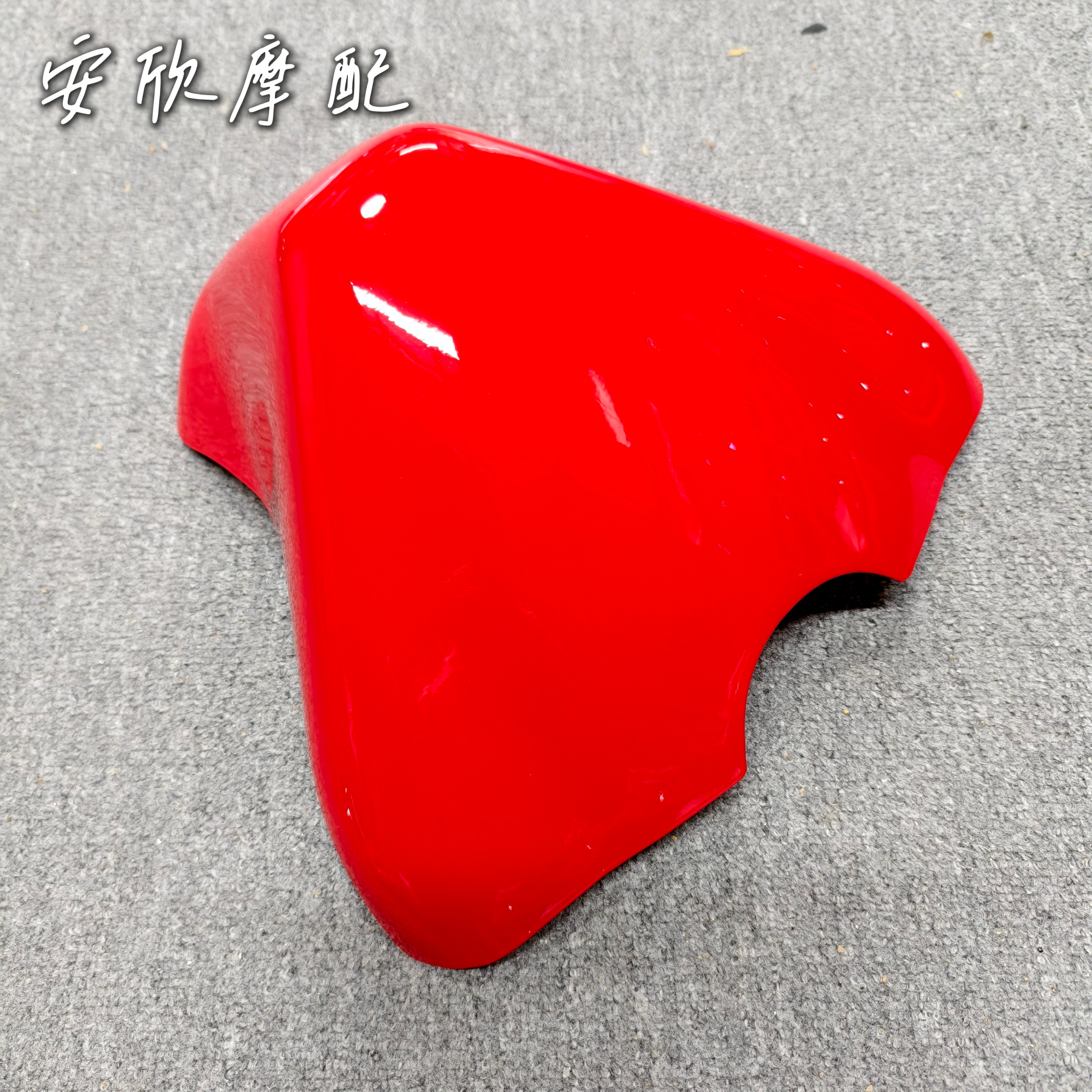 适用于钱江赛600 22-24 款加高油箱顶赛600油箱罩增高改装碳纤维