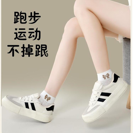 袜子女短袜ins潮春夏纯棉可爱日系学生浅口船袜运动短筒甜美