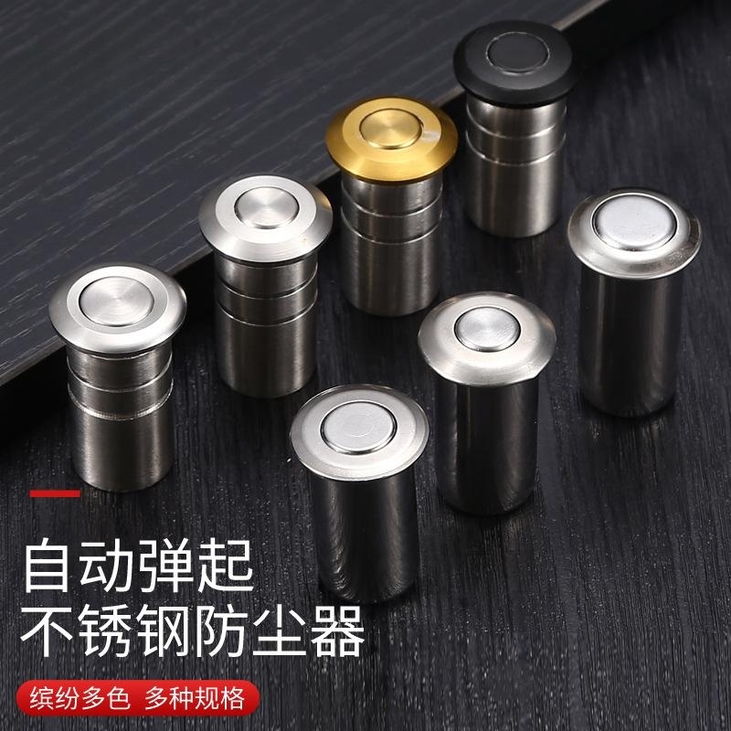 不生锈门上五金镭固做工精细