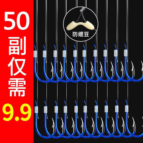 泽友钓具有倒刺江河江苏手工精绑