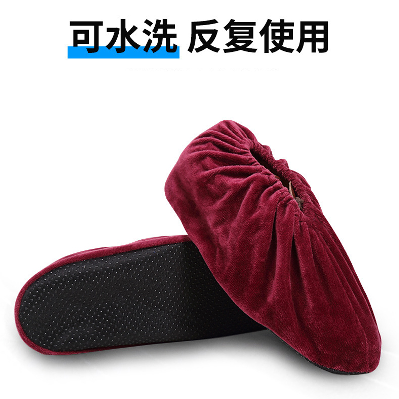 可反复使用鞋套可水洗