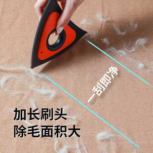 汽车内饰座椅脚垫宠物毛发清洁板狗狗猫咪梳毛刷宠物毛清理器