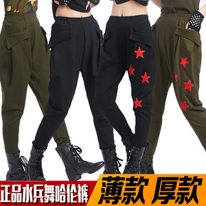 吉特巴军绿哈伦裤女休闲长裤子