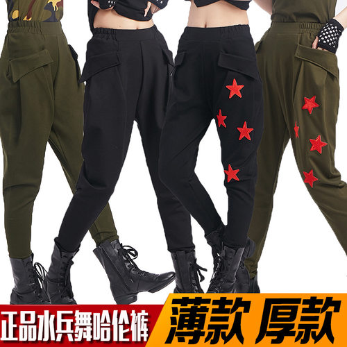 吉特巴军绿哈伦裤女休闲长裤子