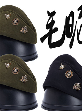 新款服饰正品同款五星四色船帽