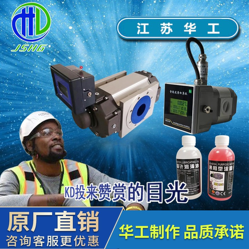 天然气腰轮气体罗茨气体涡轮