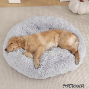 关关精选 四季通用宠物窝 养宠省心套装 柔软舒适可机洗