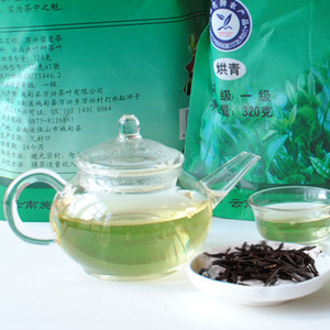 云南施甸万兴碧毫绿茶一级烘青320g春茶绿茶叶23年明前茶办公会议