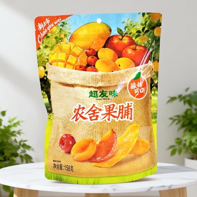 冻干水果干超友味综合果脯橘子芒果杏干山楂开胃孕妇休闲茶点新品