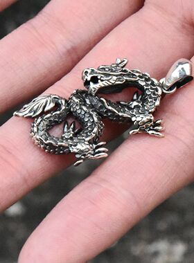 进口男女款925纯银飞龙泰银吊坠