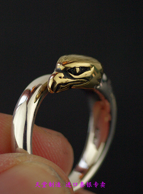 泰国纯银鹰头开口戒指