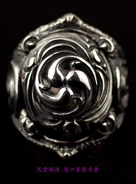 进口男士925纯银日系旋风家纹戒