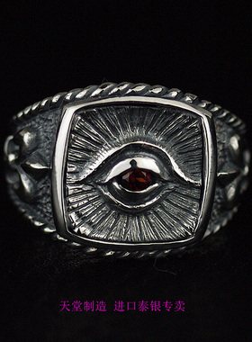泰国上帝之眼纯银开口戒指