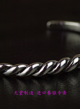 进口简约风格男女款925纯银手镯