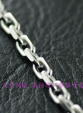 意大利进口925纯银椭圆男士项链