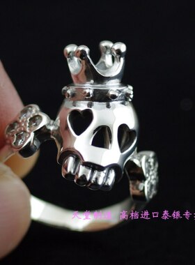 *泰国进口，小骷髅戒指可爱女生