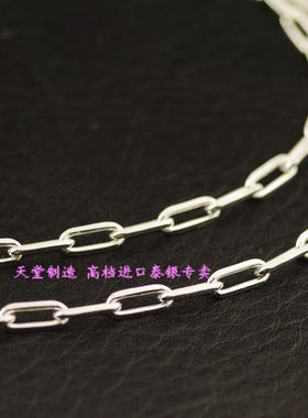 进口925纯银长节十字锁链项链