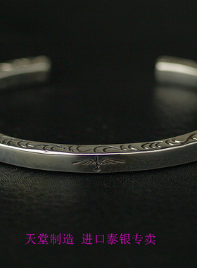 泰国印第安风格手镯