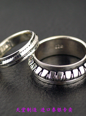 泰国进口，复古925麻花纹戒指