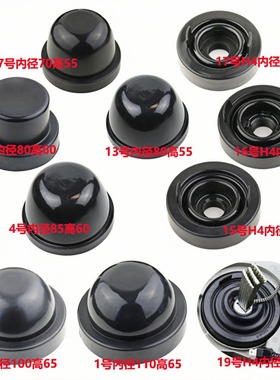 汽车大灯防尘盖防尘罩加长LED改装通用防水密封延长胶H4H7后盖