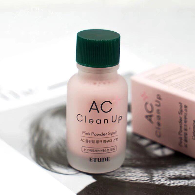 韩国ETUDE HOUSE 爱丽小屋AC诊所痘痘急救套装祛痘面膜修复精华