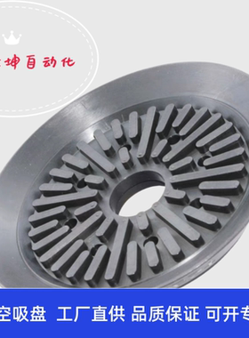 PIAB VETC VF 110 150 真空吸盘木板玻璃吸盘 工业机械手吸盘