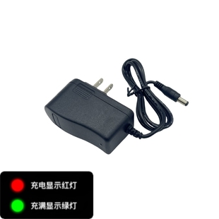 12.6V适用康越人民币鉴别仪充电器JBYD1818(D)点验钞机电源充电器