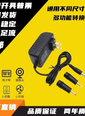 TL-24V-2400mAh充电器筋膜枪按摩仪DCIN24V1A25.2V1.0A筋膜枪通用