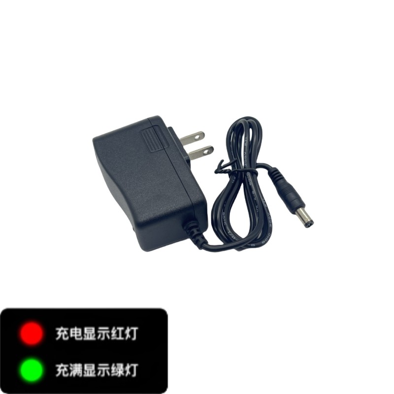 奥博斯消防烟枪8.4V1000MA充电器