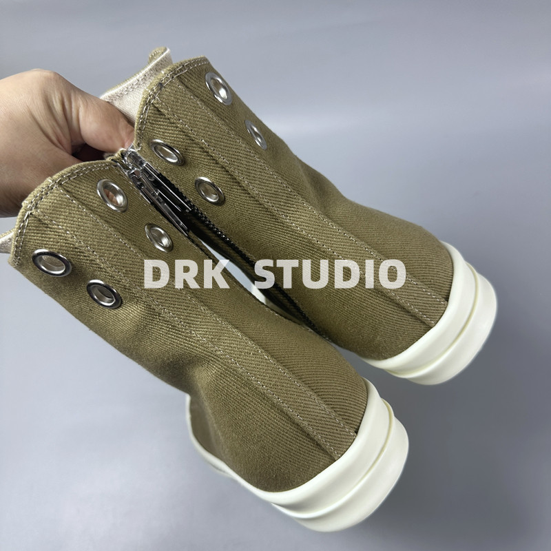 Army Green High-Top Sneakers with Rear Eyelet Detail
