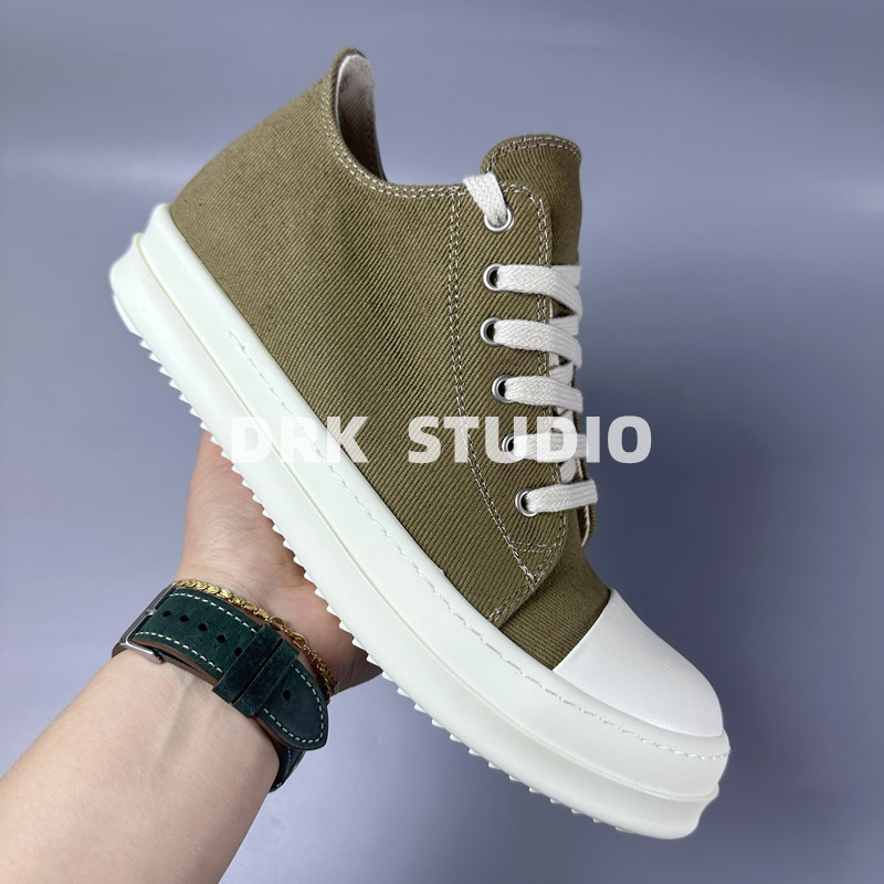 Army Green Low-Top