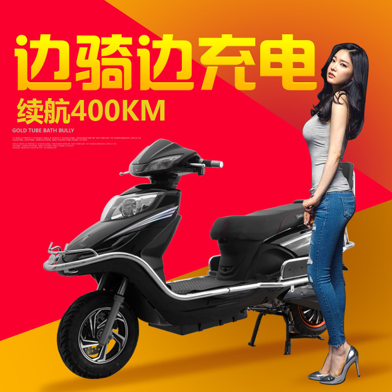 铃本32a增程式油电混合电动车两用电瓶车摩托车外卖长跑王发电