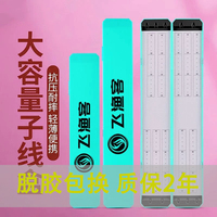 競技子線盒子線專用雙層大容量超薄仕掛盒絨布帶刻度釣魚鉤盒