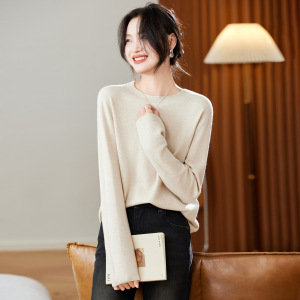 可风各针织衫59047P78K124.8无缝一体针织衫女，女装针织衫/毛衣，可风各