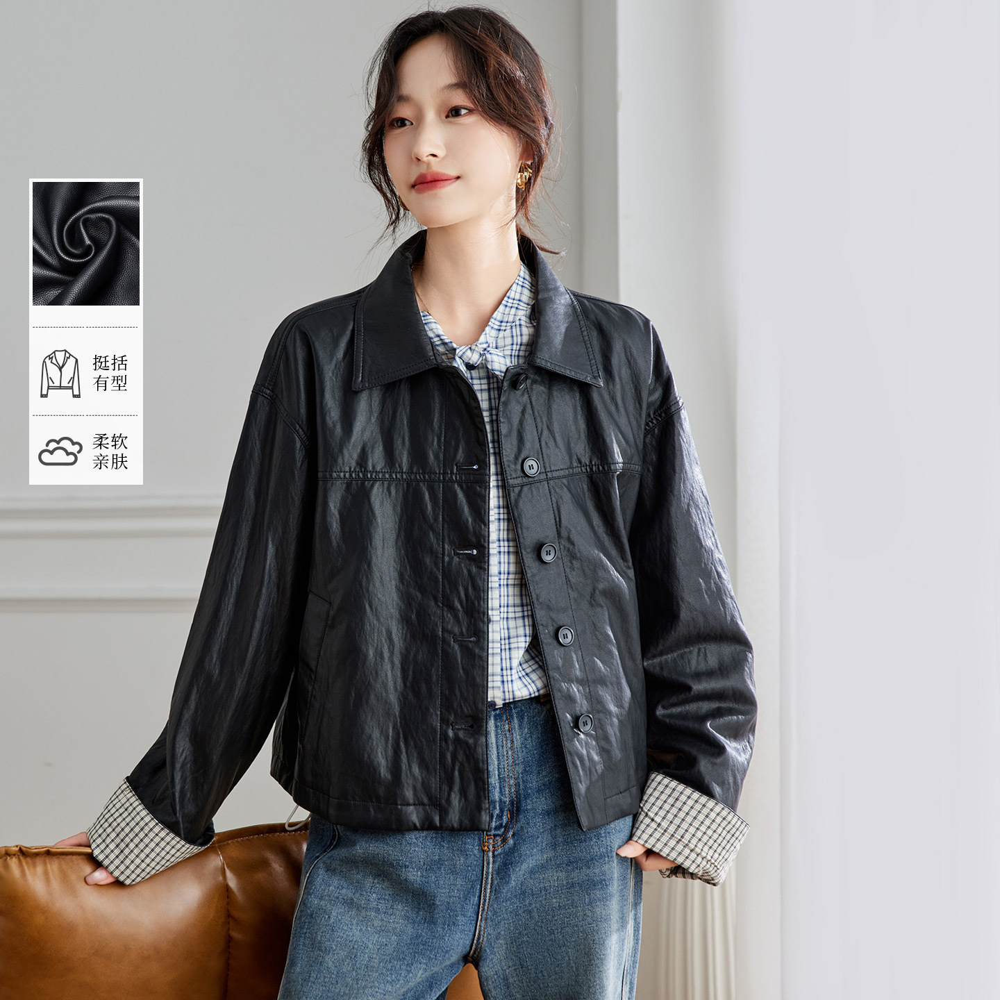 可风各短外套57102P168K268.8格子袖口翻领皮外套女装，女装短外套，可风各